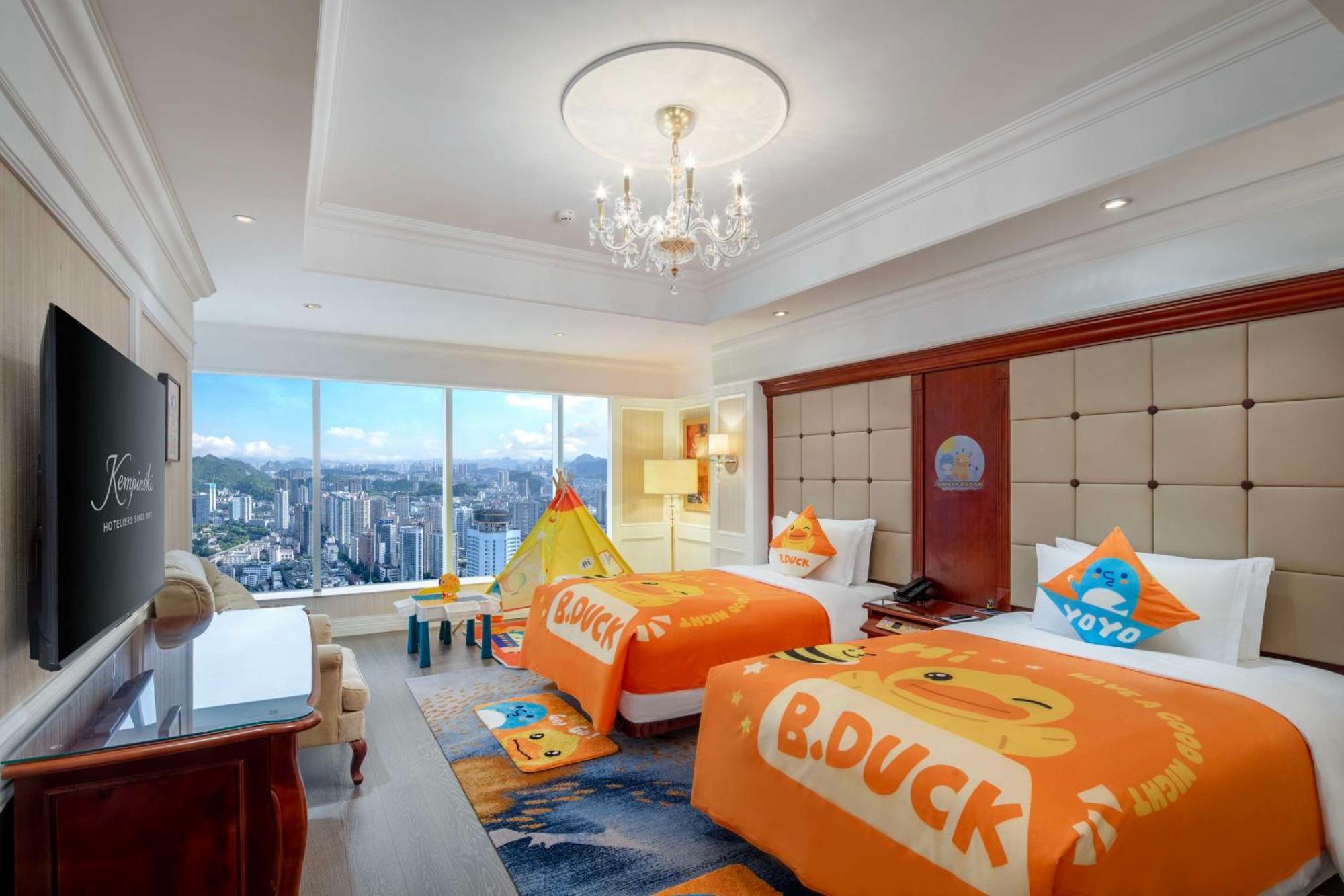 Kempinski Hotel Guiyang Guiyang  Eksteriør bilde