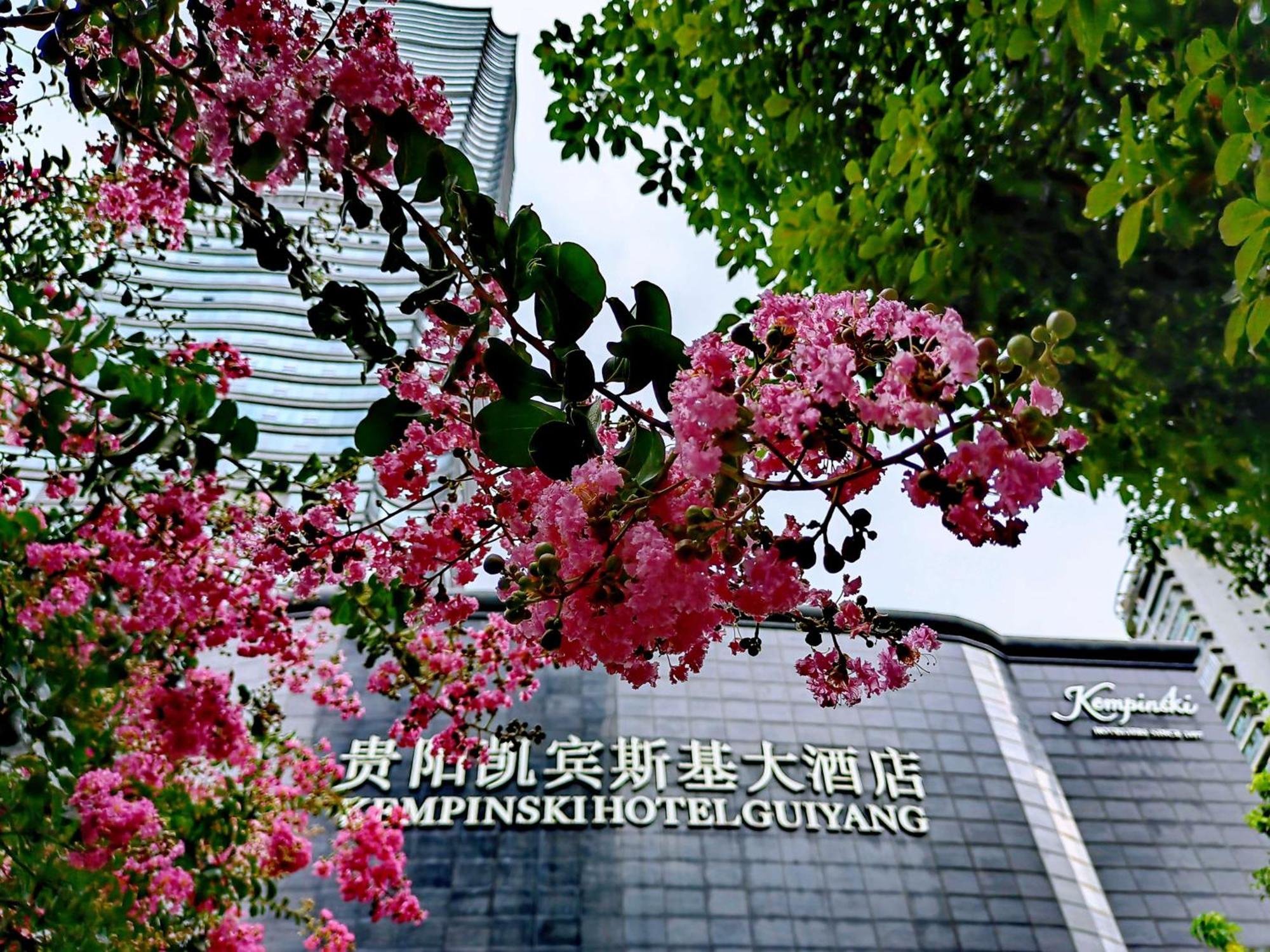 Kempinski Hotel Guiyang Guiyang  Eksteriør bilde