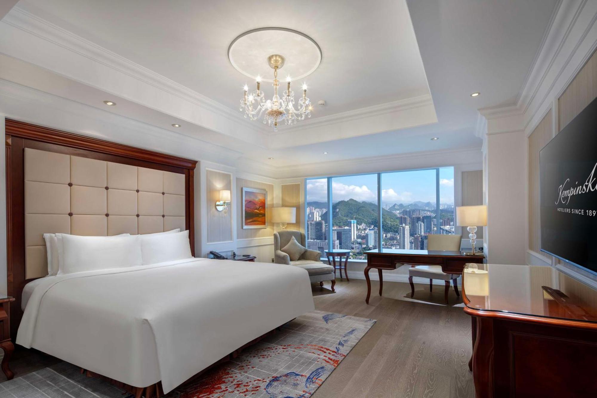 Kempinski Hotel Guiyang Guiyang  Eksteriør bilde
